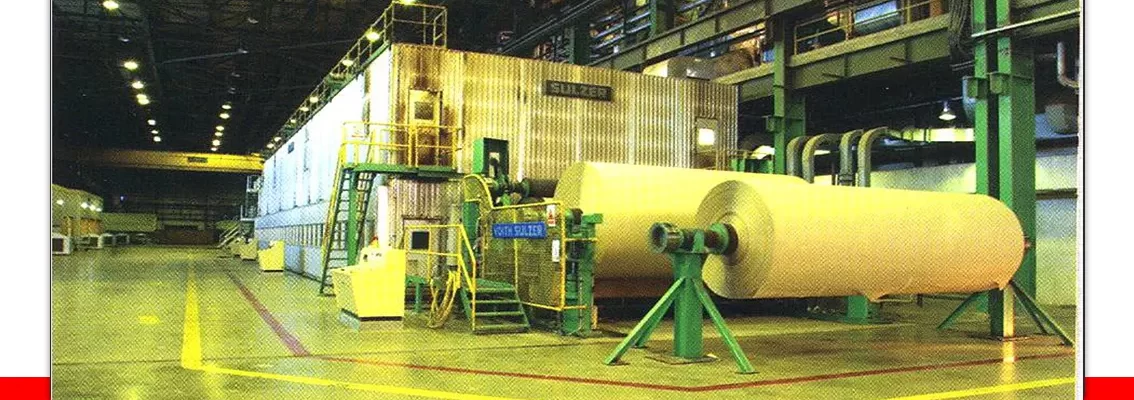 صنایع تولید کاغذ
